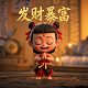 哈希宝现金收益分析